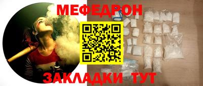 крисы Моздок