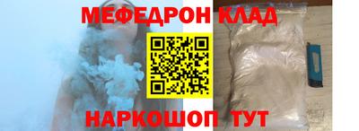 mix Можайск