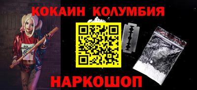 крисы Моздок