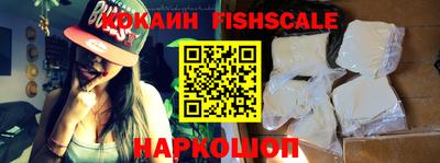 марки lsd Можга