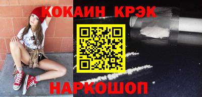mix Можайск