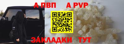 mix Можайск