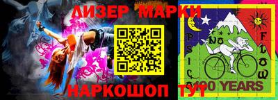 крисы Моздок