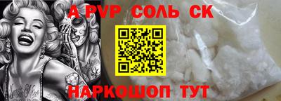 mix Можайск