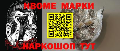 mix Можайск