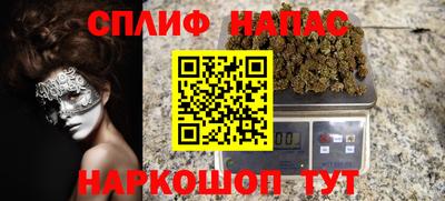 mix Можайск