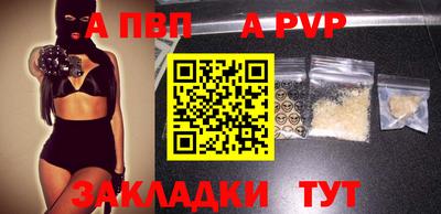 mix Можайск