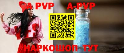 mix Можайск
