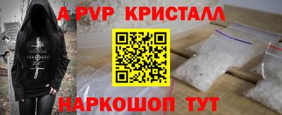 mix Можайск