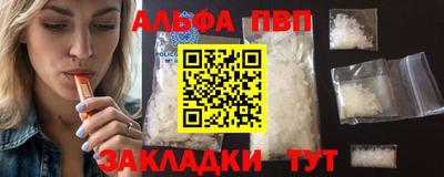 марки lsd Можга