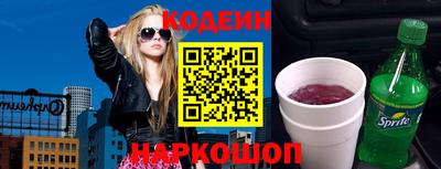 mix Можайск