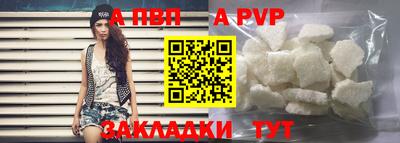 марки lsd Можга
