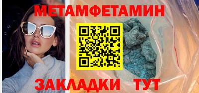 марки lsd Можга