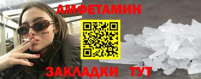 mix Можайск