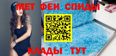 крисы Моздок
