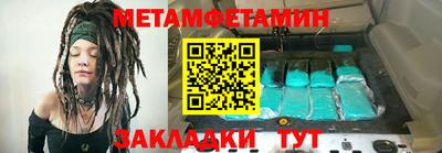 mix Можайск