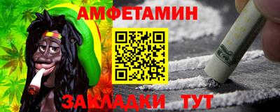 mix Можайск