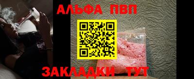 mix Можайск