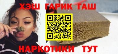 марки lsd Можга