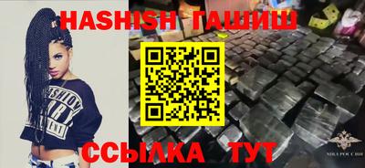 марки lsd Можга
