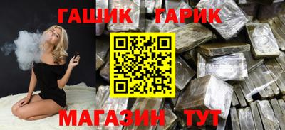 крисы Моздок