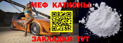 mix Можайск