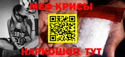 марки lsd Можга