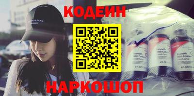 mix Можайск