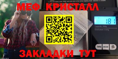 марки lsd Можга