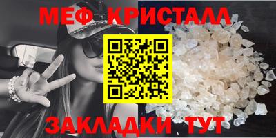 марки lsd Можга