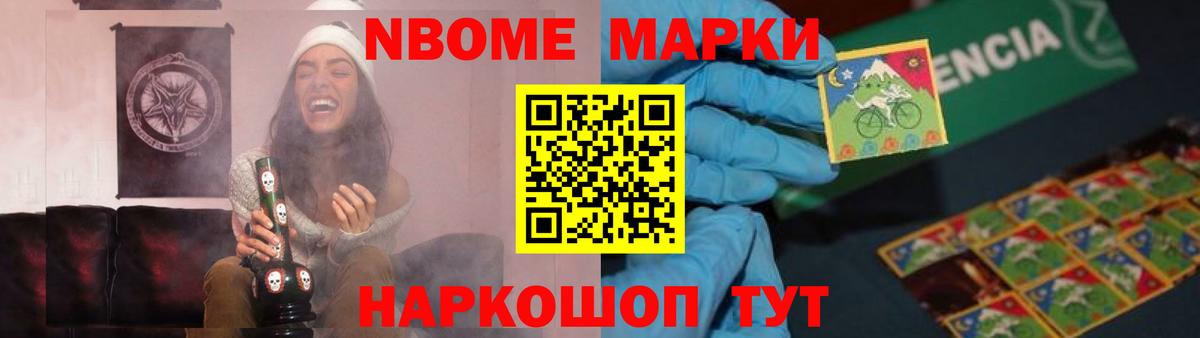 Хасавюрт  LSD-25 экстази ecstasy  ЛСД экстази кислота  Вход с VPN 